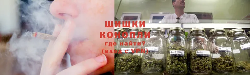 Шишки марихуана SATIVA & INDICA  Лабытнанги 